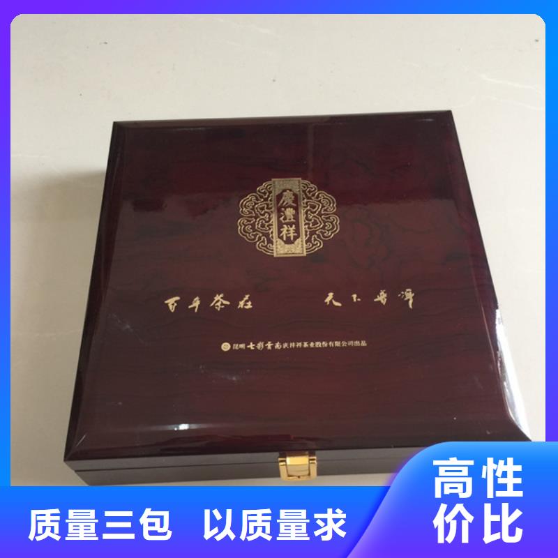 木盒木盒廠家符合標準