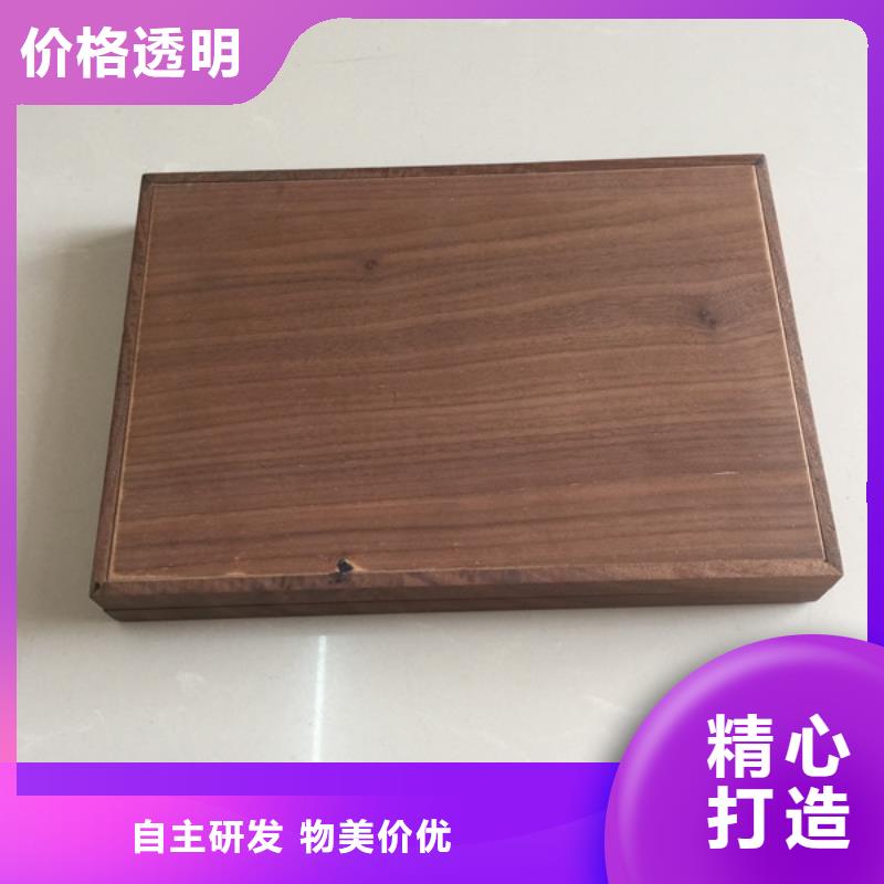 木盒-防偽服務(wù)周到