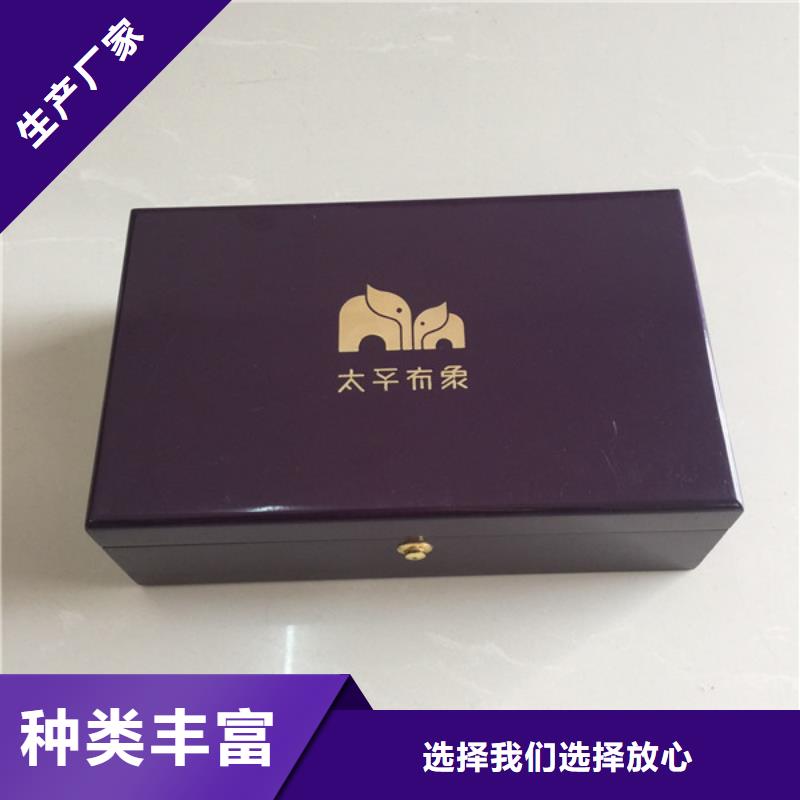 木盒-防偽服務(wù)周到