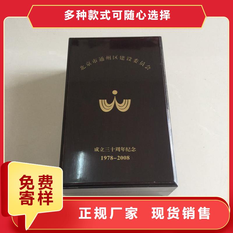 木盒-防偽服務(wù)周到