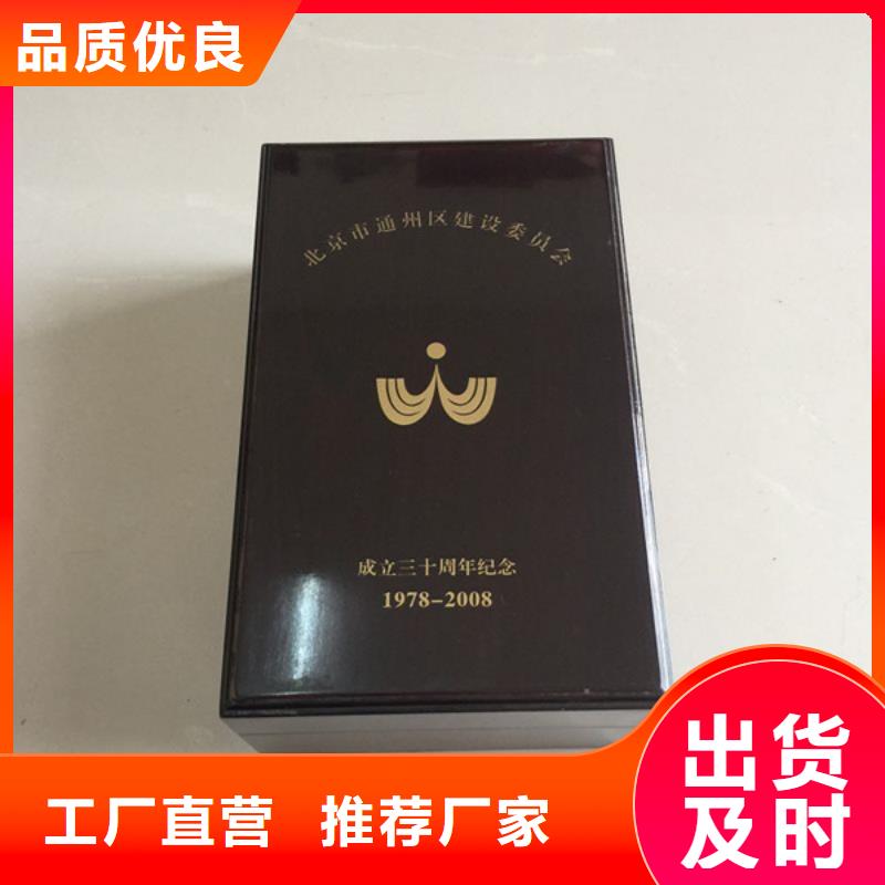 木盒木盒廠家符合標準