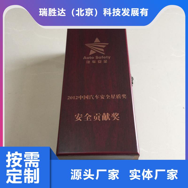 木盒-防偽服務(wù)周到