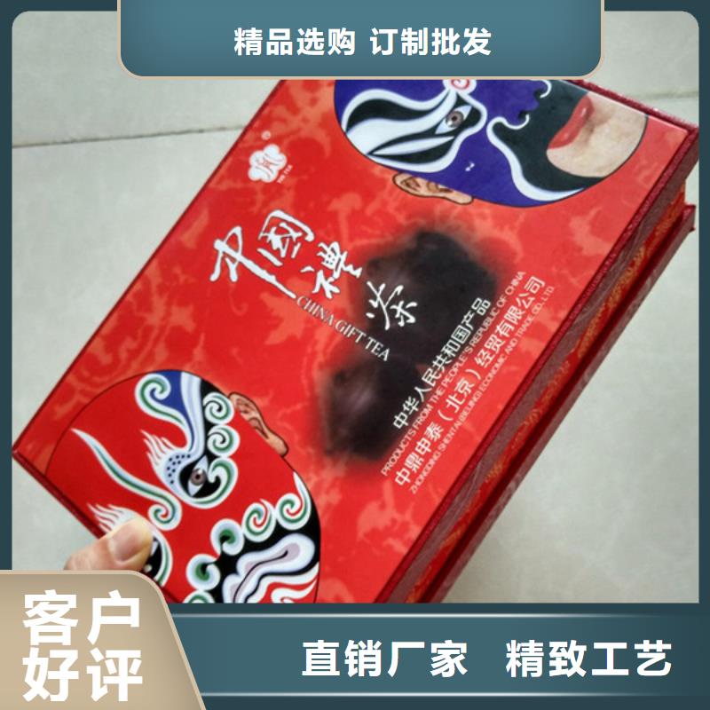 包裝盒防偽質(zhì)量無憂