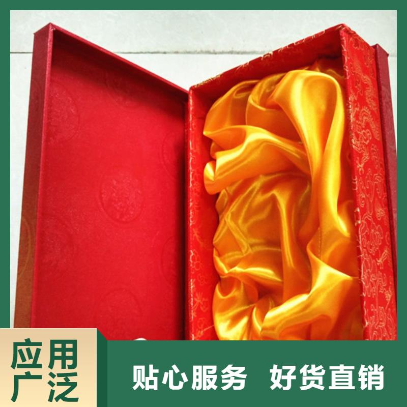 防伪收藏视频-防伪收藏|大同市|左云|灵丘|朔州|太原|长治|阳泉|临汾