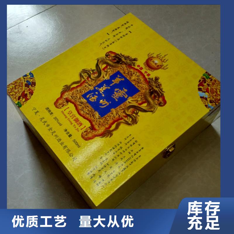 防伪收藏视频-防伪收藏|大同市|左云|灵丘|朔州|太原|长治|阳泉|临汾