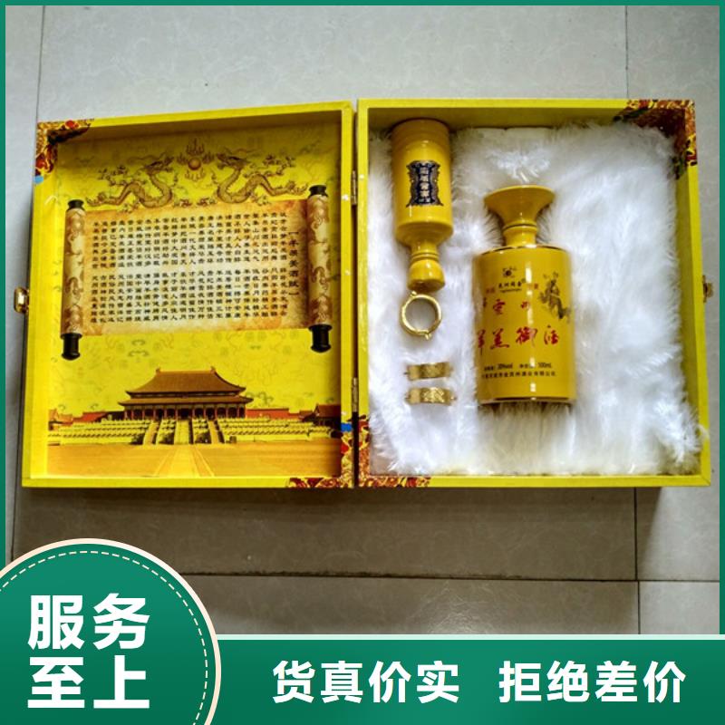 包裝盒防偽定制自有生產(chǎn)工廠
