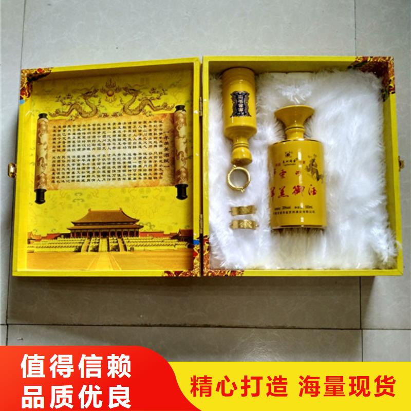 包裝盒包裝盒印刷廠家經(jīng)驗(yàn)豐富質(zhì)量放心