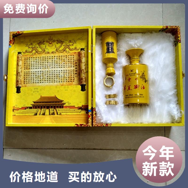 包裝盒,防偽款式新穎