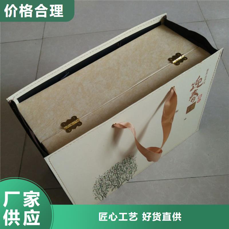 包裝盒防偽資格工藝成熟