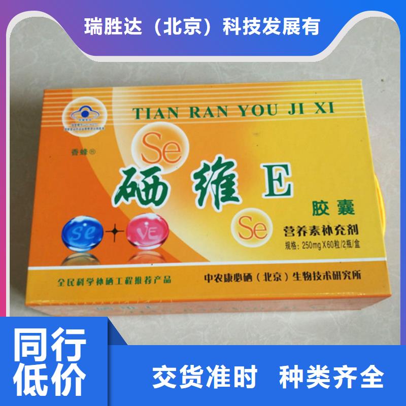 包裝盒防偽制作源廠直接供貨
