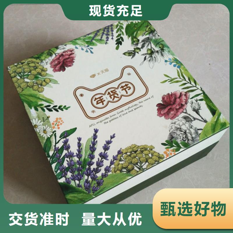 防伪收藏视频-防伪收藏|大同市|左云|灵丘|朔州|太原|长治|阳泉|临汾