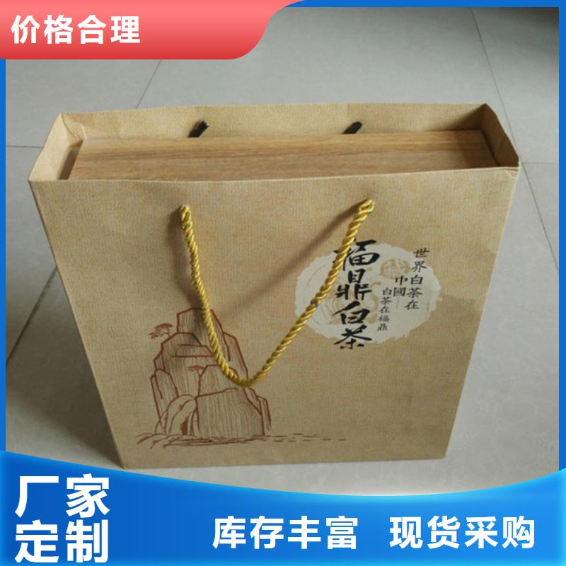 包裝盒_防偽定制打造行業(yè)品質(zhì)