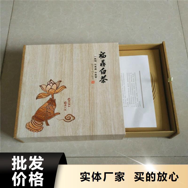 防伪收藏视频-防伪收藏|大同市|左云|灵丘|朔州|太原|长治|阳泉|临汾
