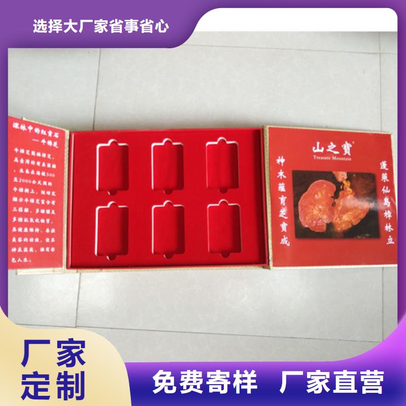 包裝盒防偽定制自有生產(chǎn)工廠