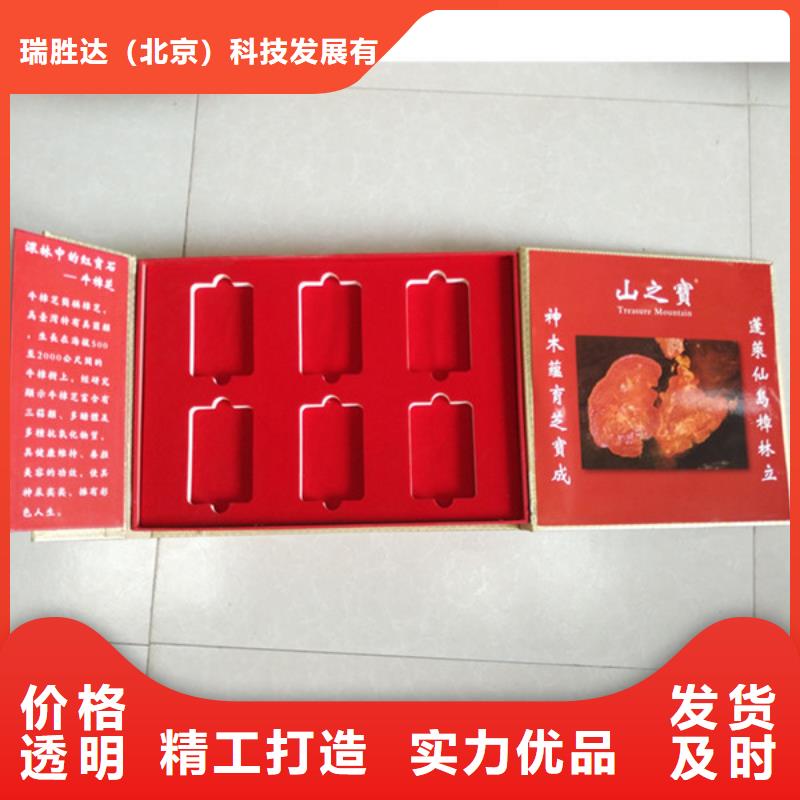 包裝盒防偽質(zhì)檢合格出廠