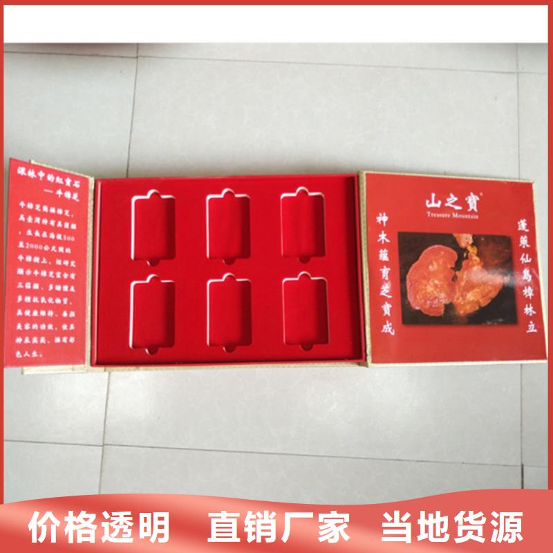 包裝盒_防偽制作應(yīng)用范圍廣泛