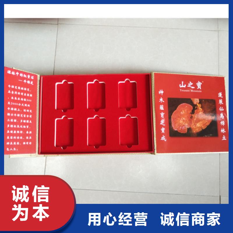 包裝盒防偽質(zhì)量無憂