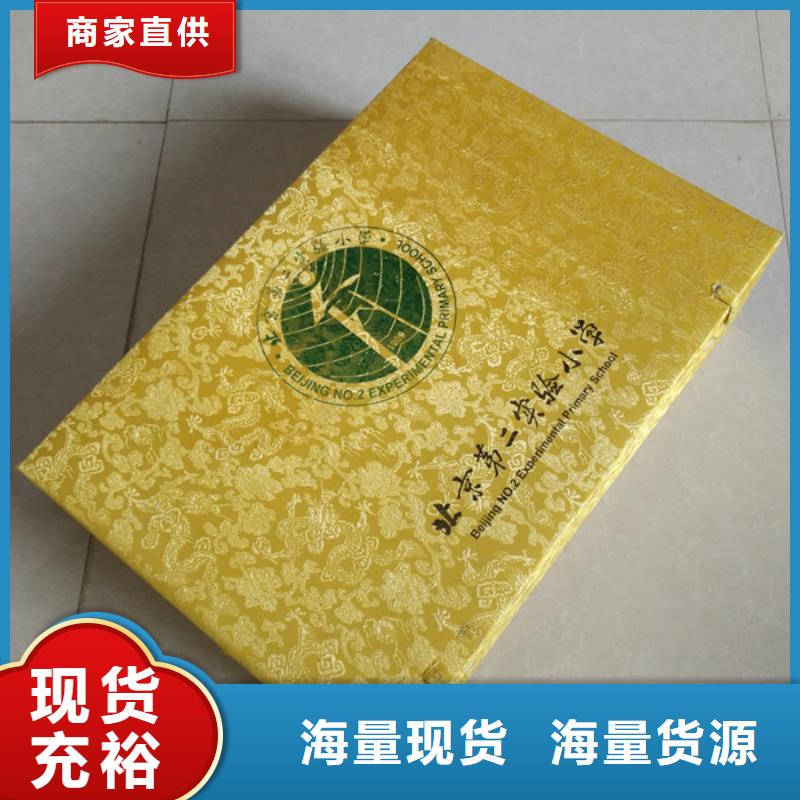 包裝盒防偽質(zhì)量無憂