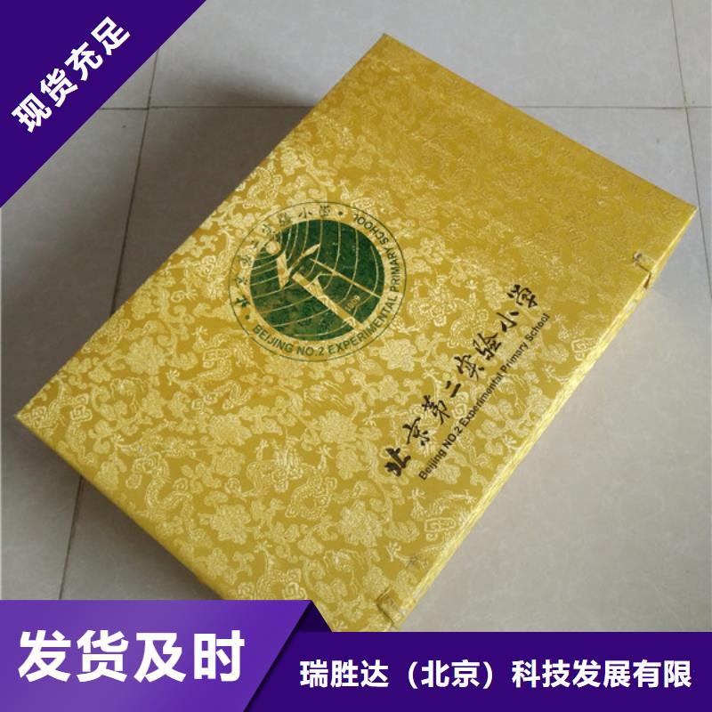 包装盒防伪资格信誉至上