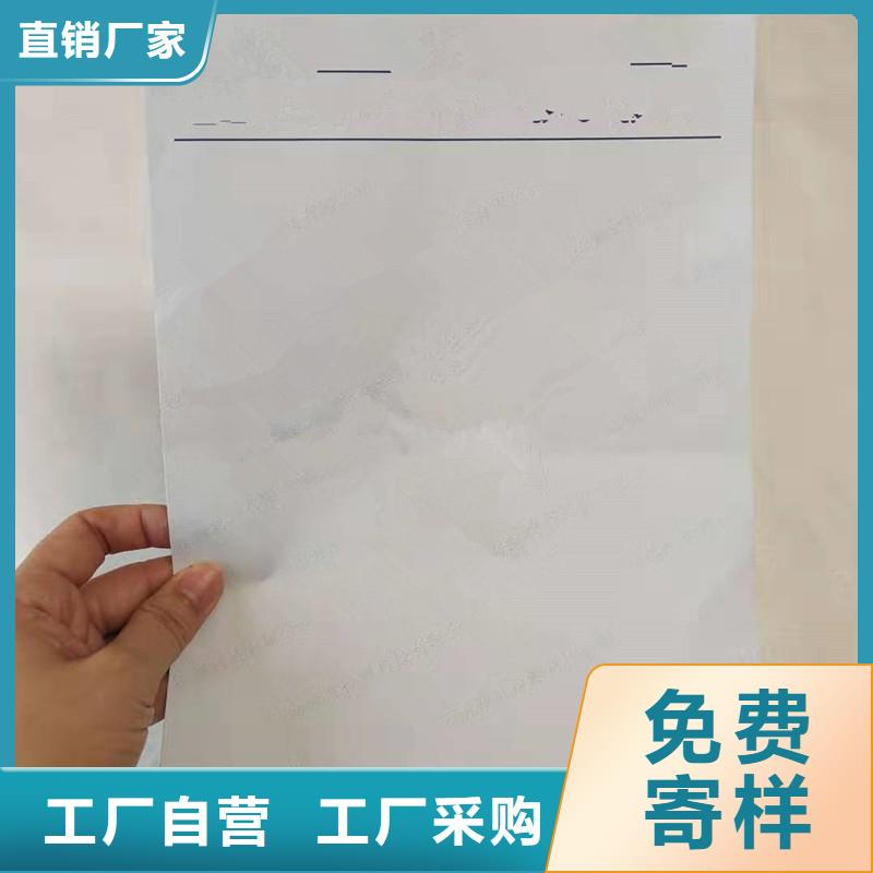 防伪收藏视频-防伪收藏|江西省抚州市|资溪|广昌|新余|上饶|吉安|宜春|九江|景德镇|萍乡