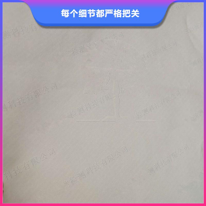 防伪纸防伪印刷厂家厂家直销规格多样