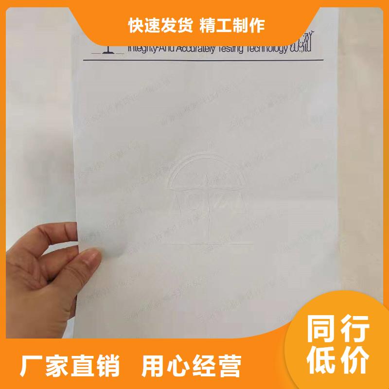 防伪收藏视频-防伪收藏|江西省抚州市|资溪|广昌|新余|上饶|吉安|宜春|九江|景德镇|萍乡