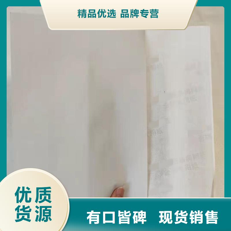 防伪收藏视频-防伪收藏-广西省来宾市同城货源-象州|合山|贵港|南宁|北海|梧州|河池|桂林|钦州