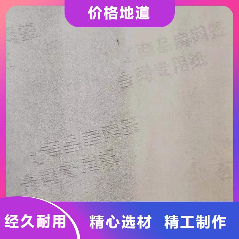 防伪收藏视频-防伪收藏|江西省抚州市|资溪|广昌|新余|上饶|吉安|宜春|九江|景德镇|萍乡