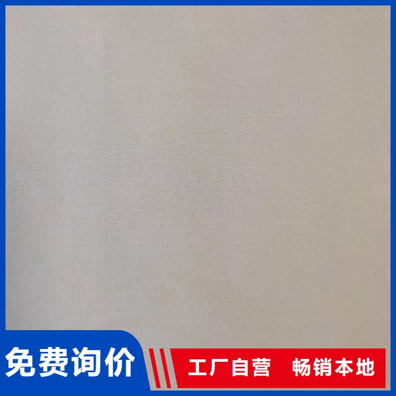 防伪收藏视频-防伪收藏-广西省来宾市同城货源-象州|合山|贵港|南宁|北海|梧州|河池|桂林|钦州