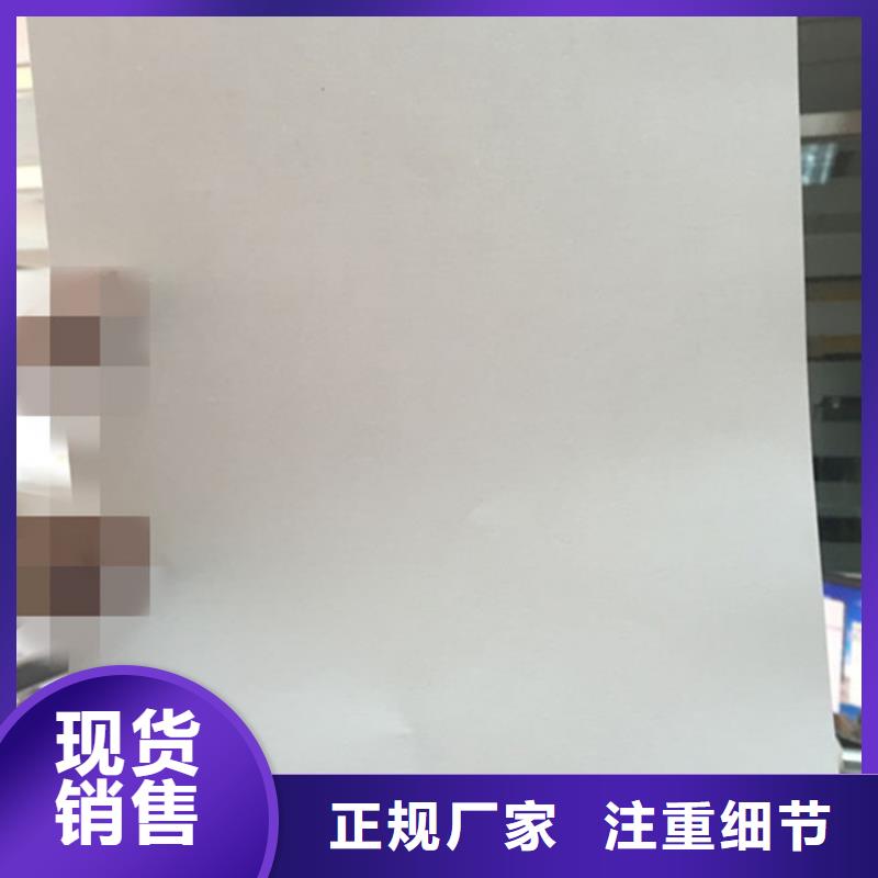 防偽紙防偽歡迎新老客戶垂詢