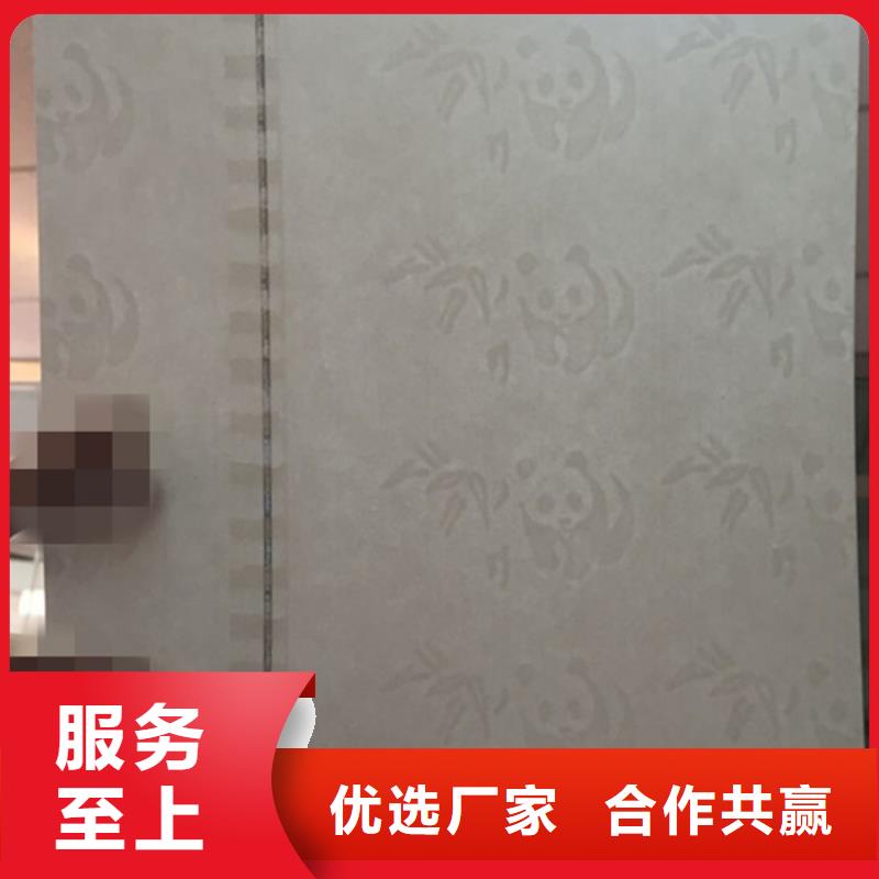 防偽紙-防偽按需設計