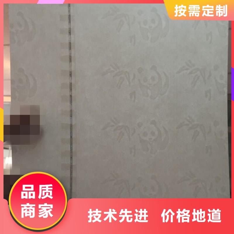 防伪纸防伪印刷厂家厂家直销规格多样