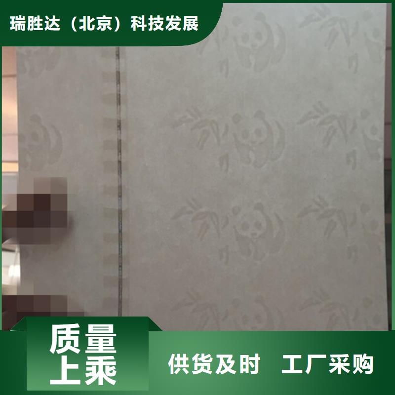防伪收藏视频-防伪收藏-广西省来宾市同城货源-象州|合山|贵港|南宁|北海|梧州|河池|桂林|钦州