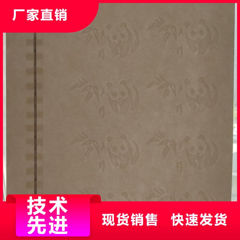 防偽紙防偽歡迎新老客戶垂詢