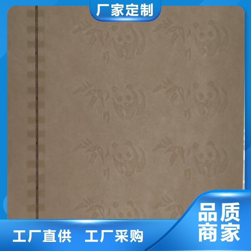 防伪纸防伪全品类现货