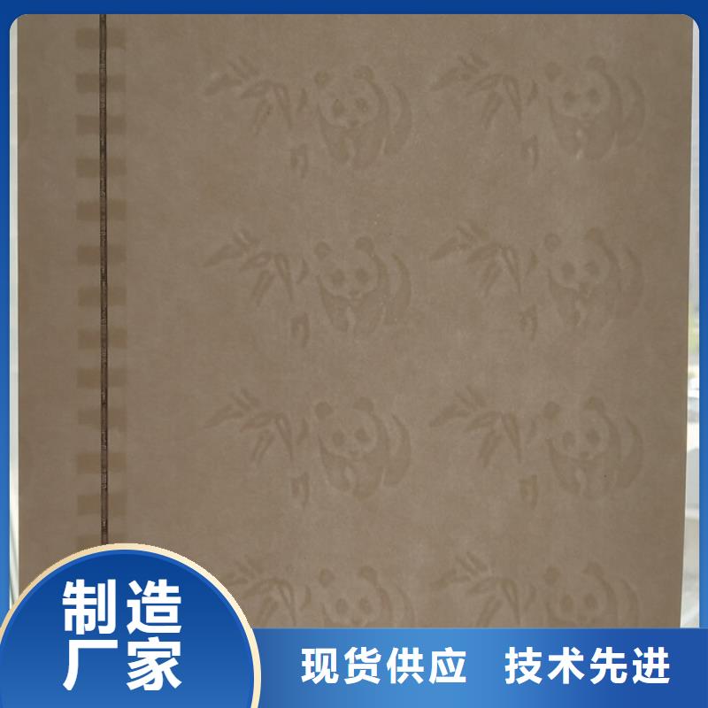防偽紙木盒廠家精心