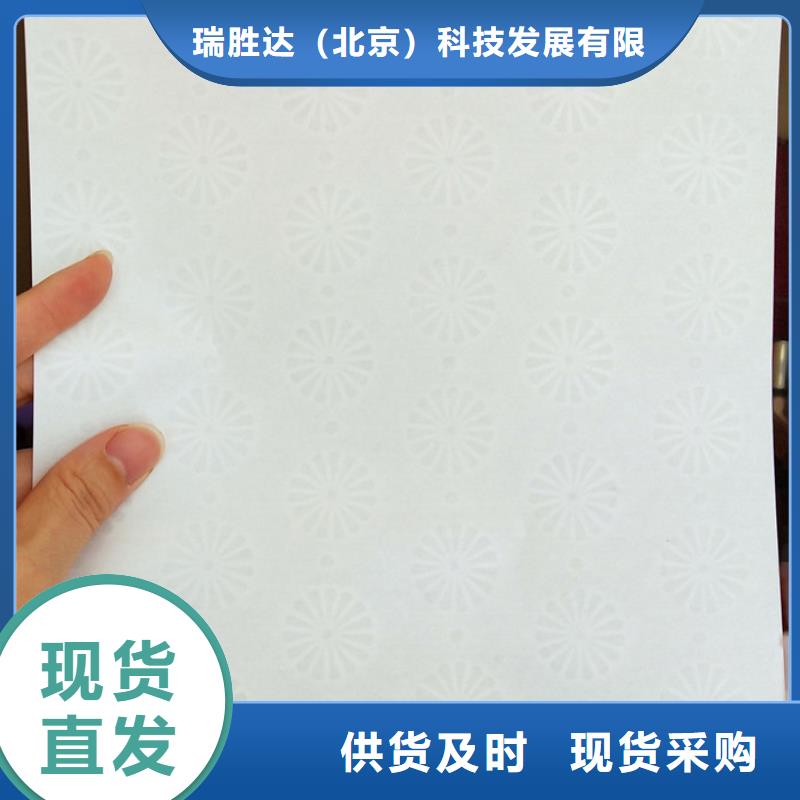 防伪收藏视频-防伪收藏-广西省来宾市同城货源-象州|合山|贵港|南宁|北海|梧州|河池|桂林|钦州