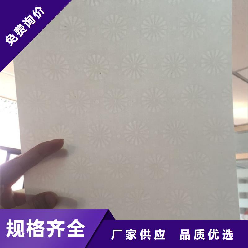 防偽紙_防偽定制海量現(xiàn)貨