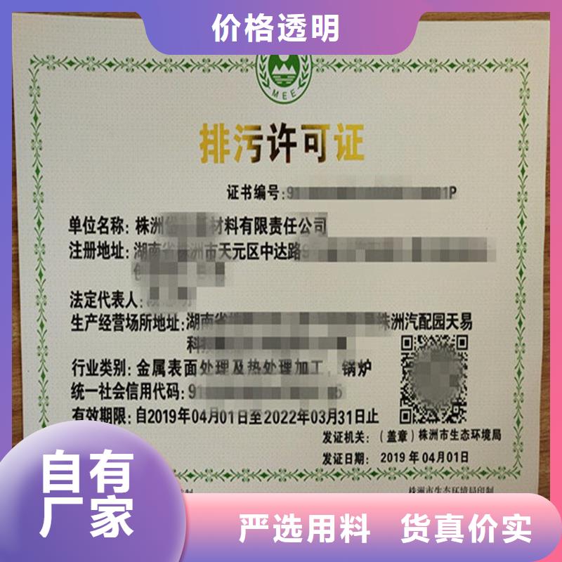 经营许可木盒厂家当地货源