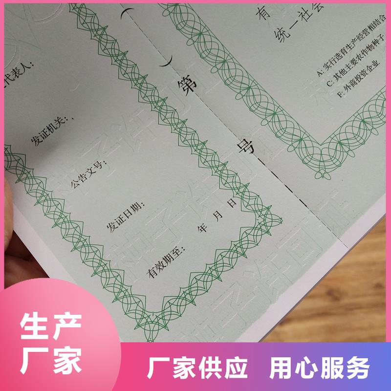 经营许可木盒厂家当地货源