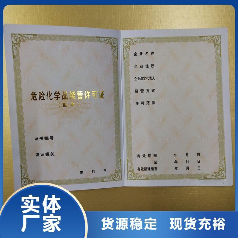 经营许可木盒厂家当地货源