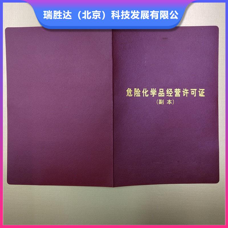 经营许可木盒厂家当地货源