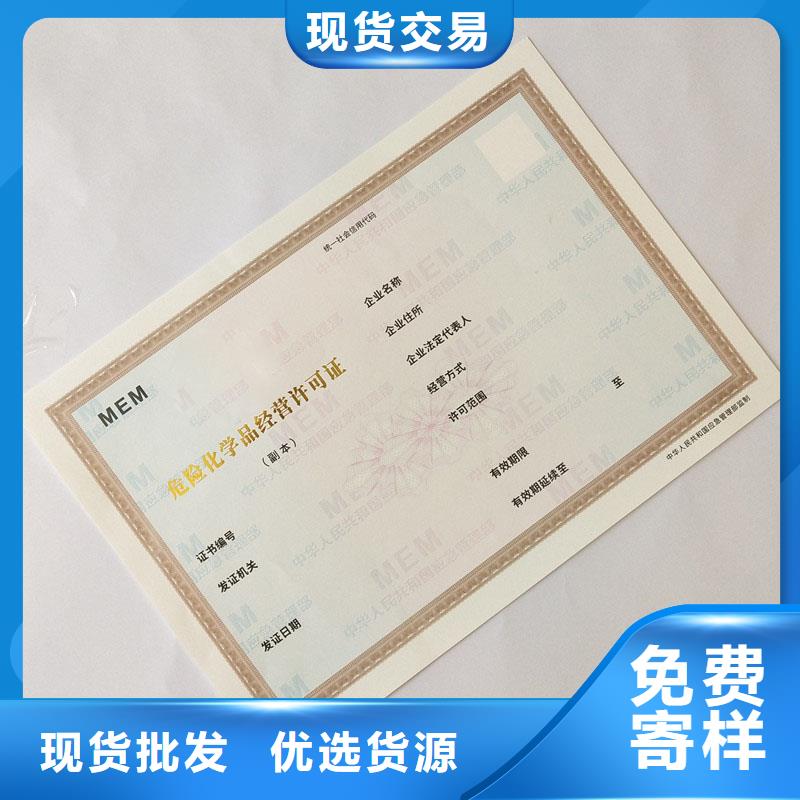 经营许可木盒厂家当地货源
