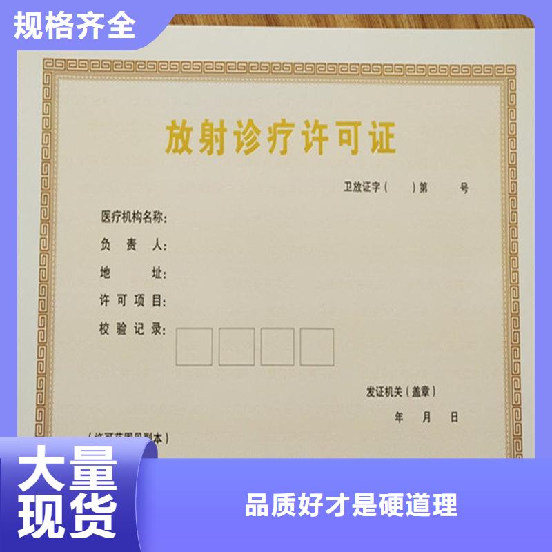 经营许可木盒厂家当地货源