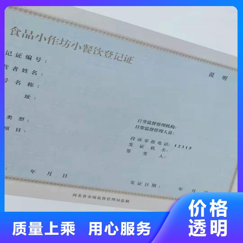 经营许可木盒厂家当地货源