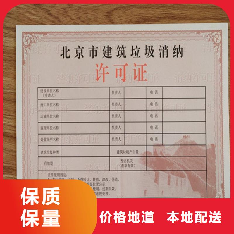 经营许可木盒厂家当地货源