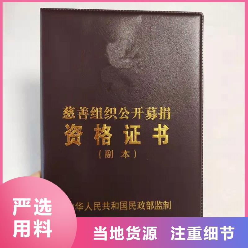 防伪防伪标签厂家直销售后完善