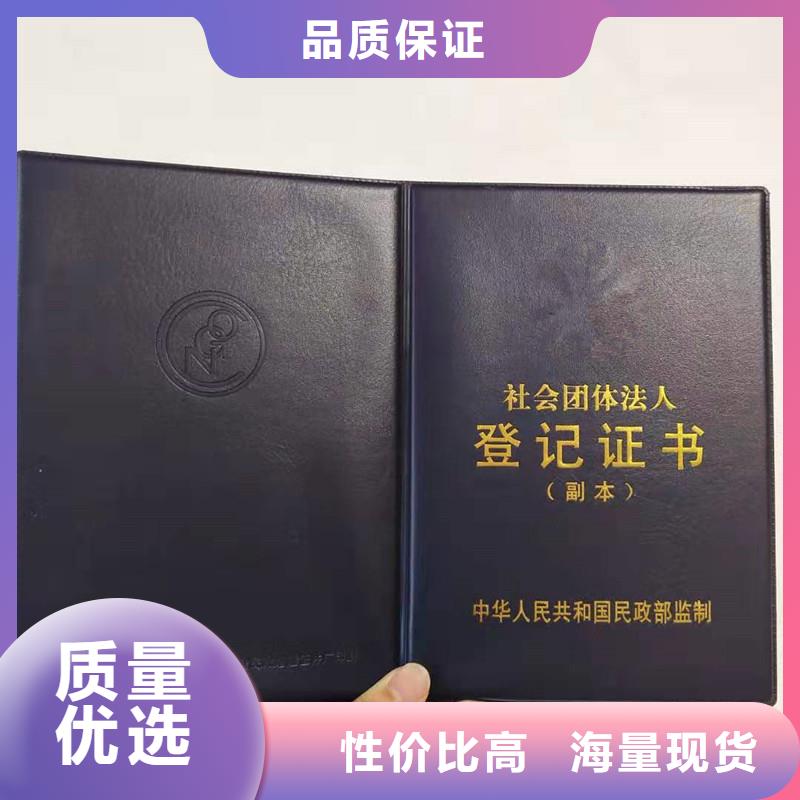 防偽,防偽工期短發(fā)貨快