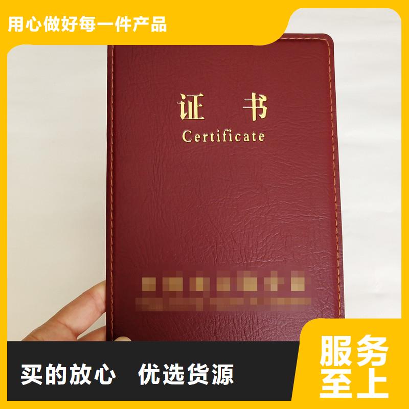 防伪,厂家直接面向客户