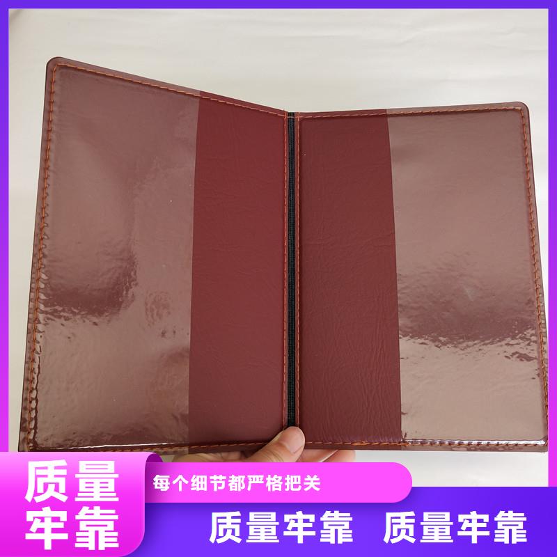 防偽包裝盒印刷廠家品質(zhì)做服務